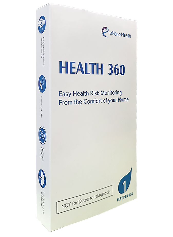 健康 360 （一支裝）